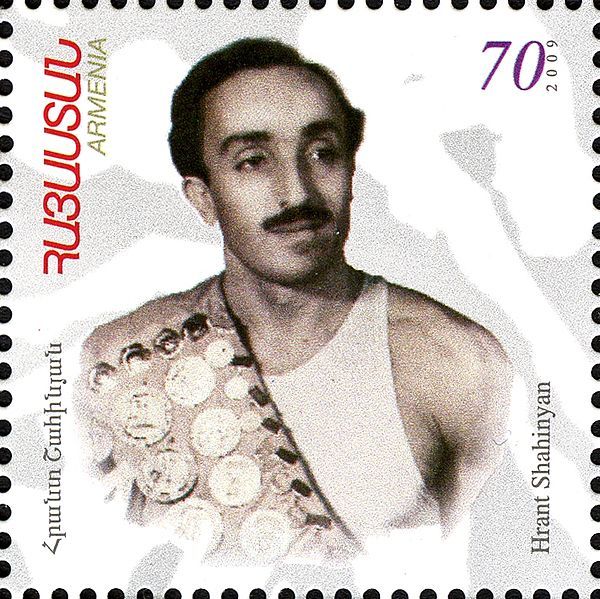 File:Hrant Shahinyan stamp.jpg