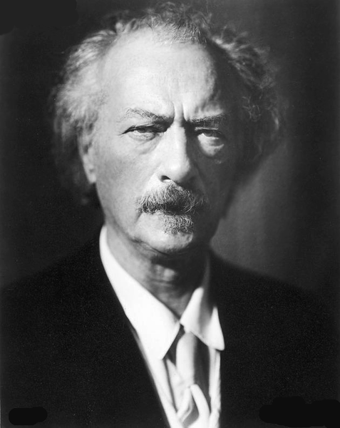 File:Ignacy Jan Paderewski.PNG