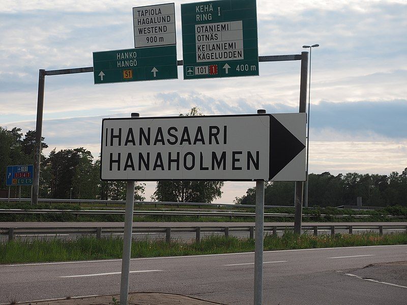 File:Ihanasaari.jpg