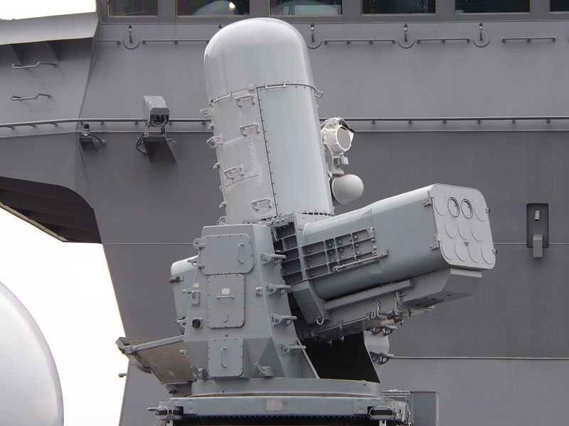 File:JMSDF DDH-183 SeaRam.JPG