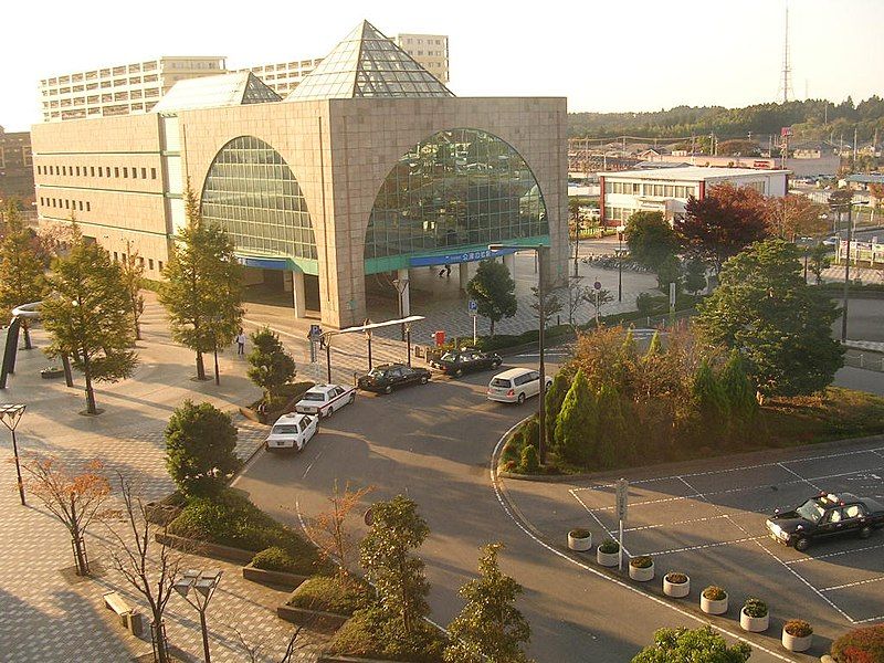 File:Kouzunomori Station.jpg