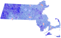 2008 United States Senate election in Massachusetts