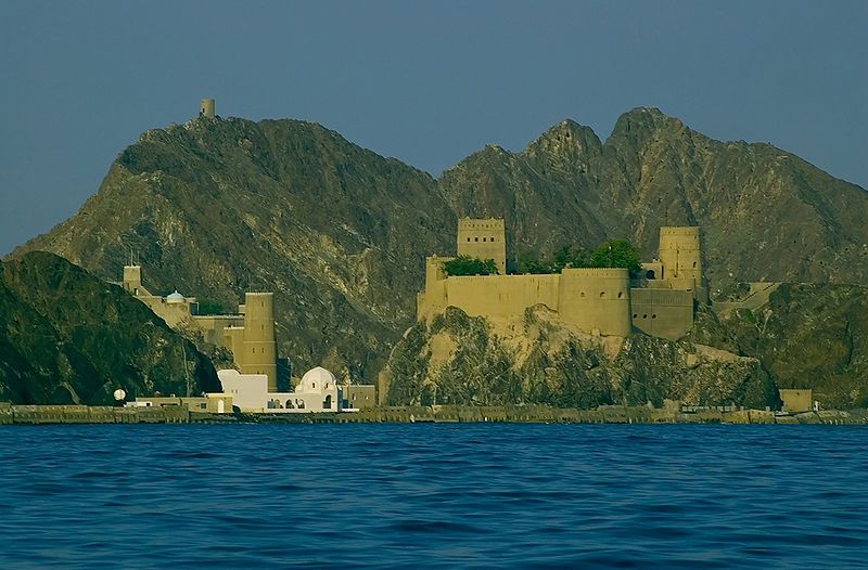 File:Muscat Fort.jpg