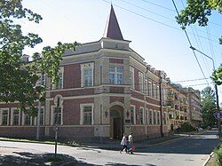 Lomonosov Museum of Local History