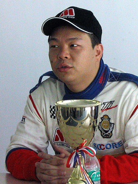 File:Paul Poon 2004.jpg