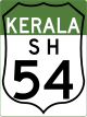 State Highway 54 shield}}