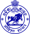 Seal of Odisha