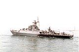 KRI Silas Papare (386)