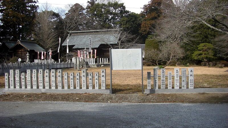 File:Somanakamura Castle.jpg