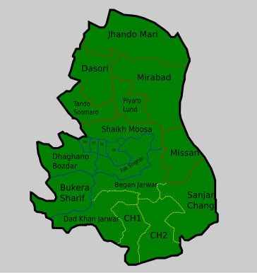 File:Tando Allahyar District.svg