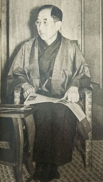 File:Tokugawa Iemasa.JPG