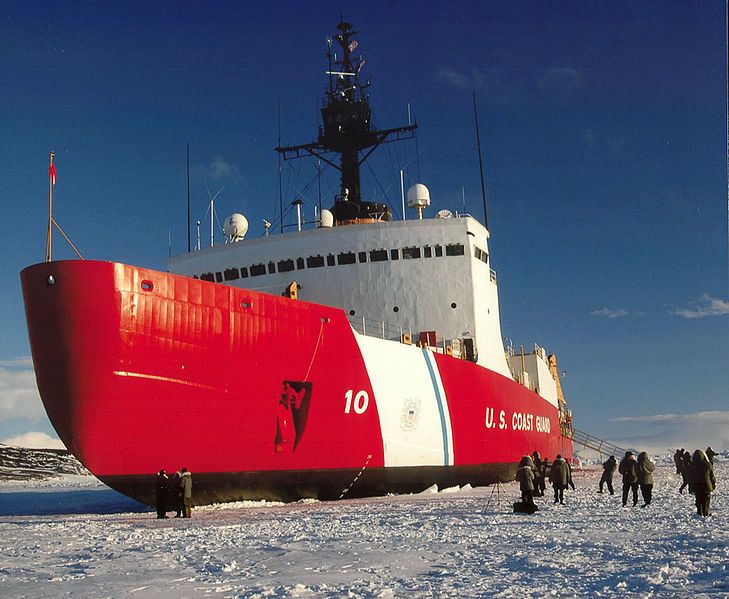 File:Uscgc polar star.jpg