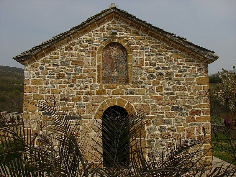 File:Zočište Monastery.jpg