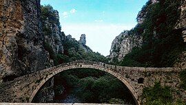 Kokorou Bridge, Koukouli