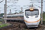 A Taiwan Railways Administration high-speed 1000 class train in February 2017