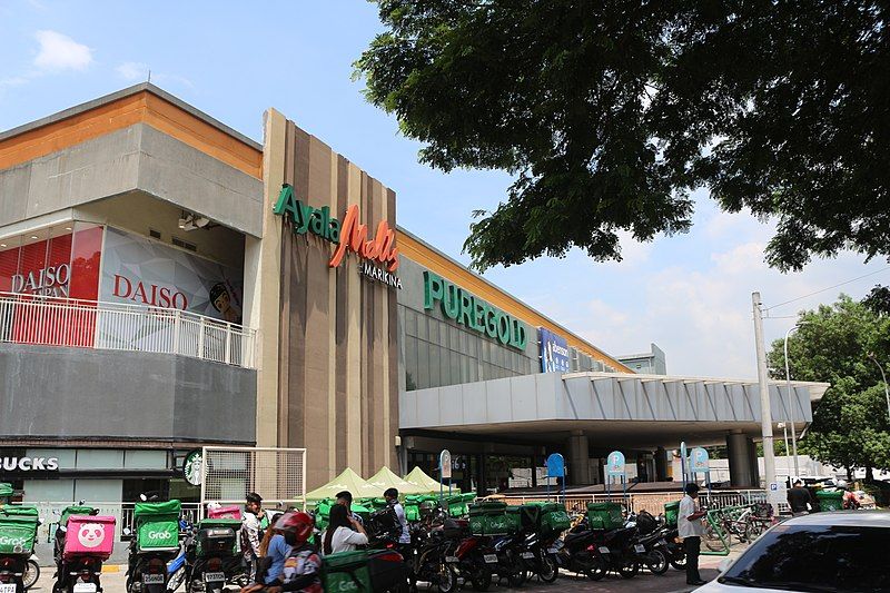 File:Ayala Malls Marikina.jpg