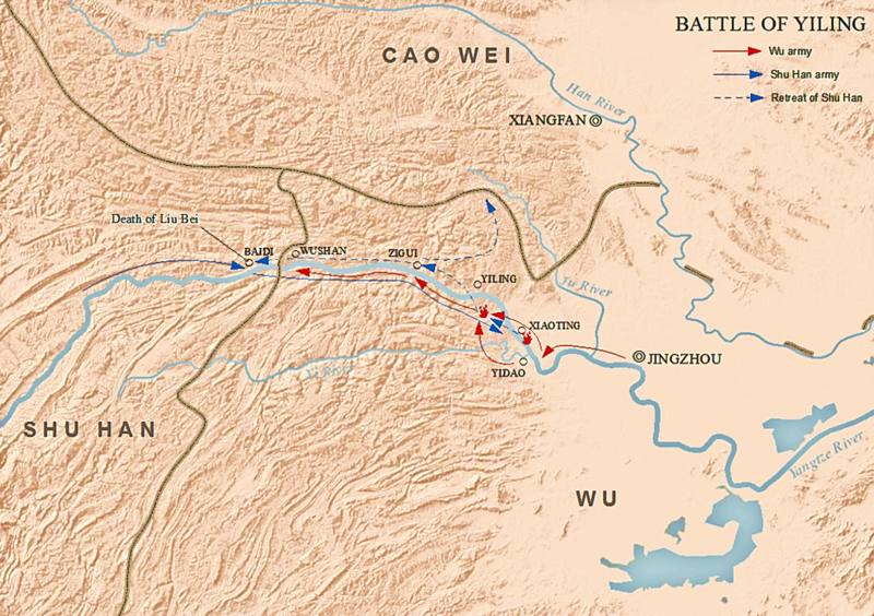 File:Battle of Yiling.png