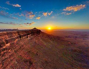 Camel Mountain, Mitzpe Ramon, Makhtesh Ramon