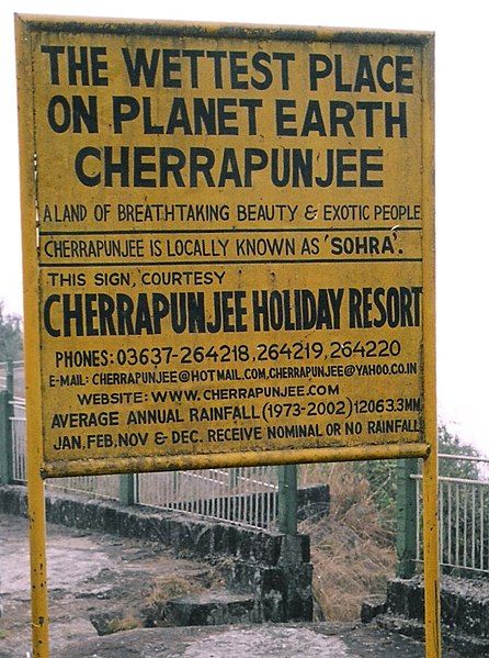 File:Cherrapunji.jpg