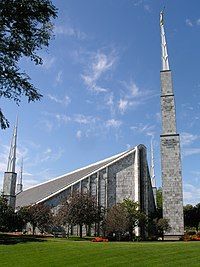 Chicago Illinois Temple of The Church of Jesus Christ of Latter-day Saints, Glenview, Illinois (photo credit: David K. Staub)