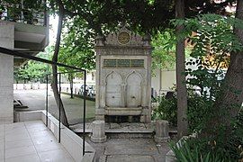 Erenköy Station Fountain