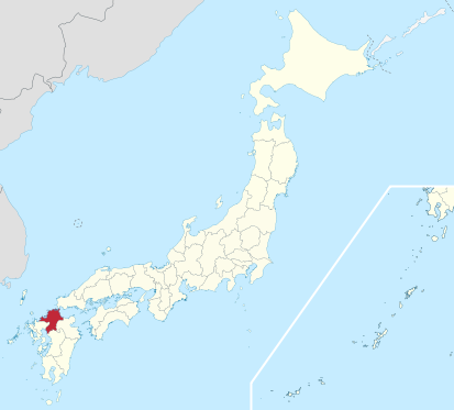 File:Fukuoka in Japan.svg