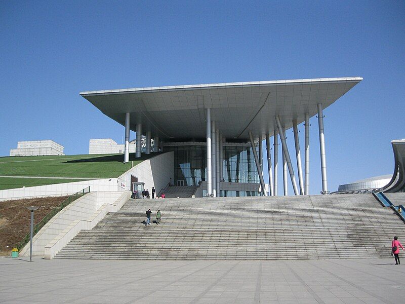 File:Inner Mongolia Museum.JPG