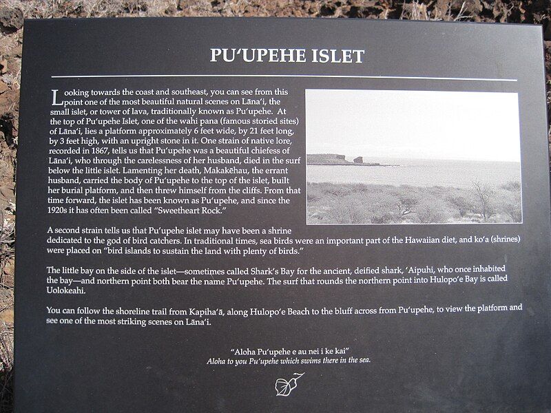 File:Lanai-Puupehe-history-sign.JPG