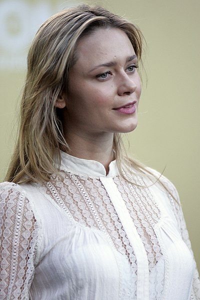 File:Maeve Dermody.jpg