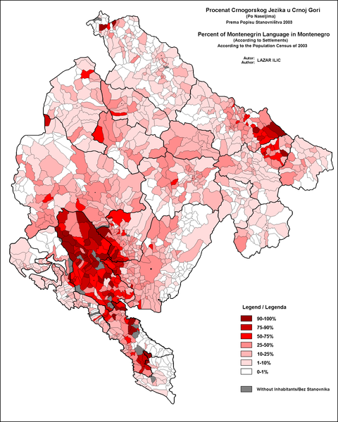 File:MontenegroMontenegrin2003.png