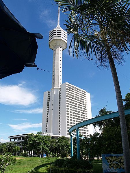 File:Pattaya Park Tower.jpg