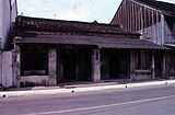 Shophouse, Pattani, Thailand, 1992.