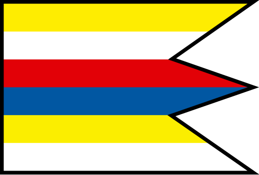 File:Slovenske krive-humenne-flag.svg