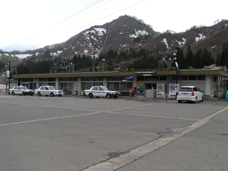 File:Tadami Station.jpg