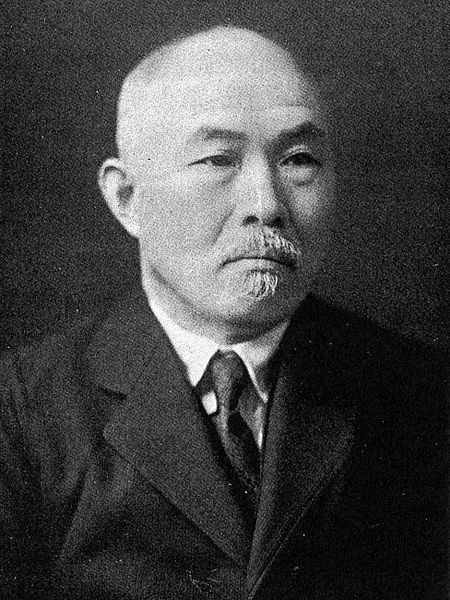 File:Toshio shimada.jpg