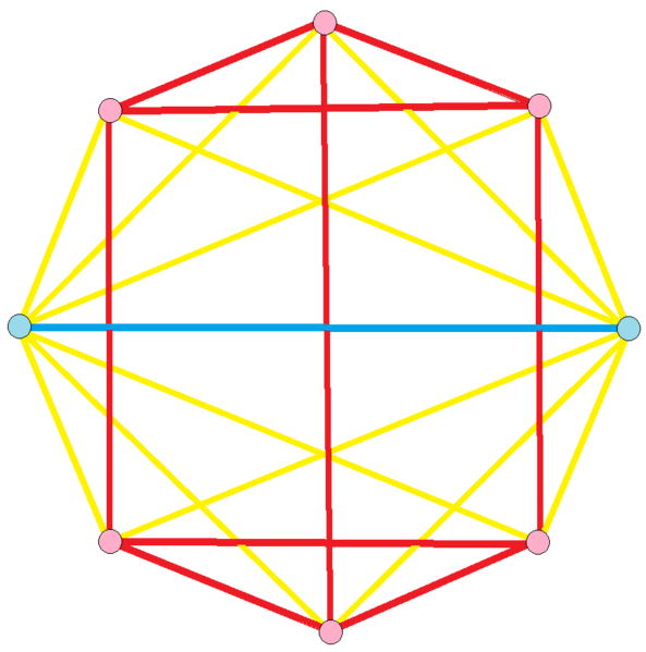 File:Triangular prism-segment di-wedge.png