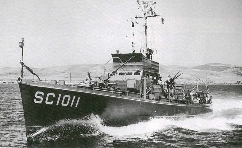 File:USS SC-1011.jpg