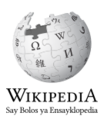 Pangasinan Wikipedia Logo