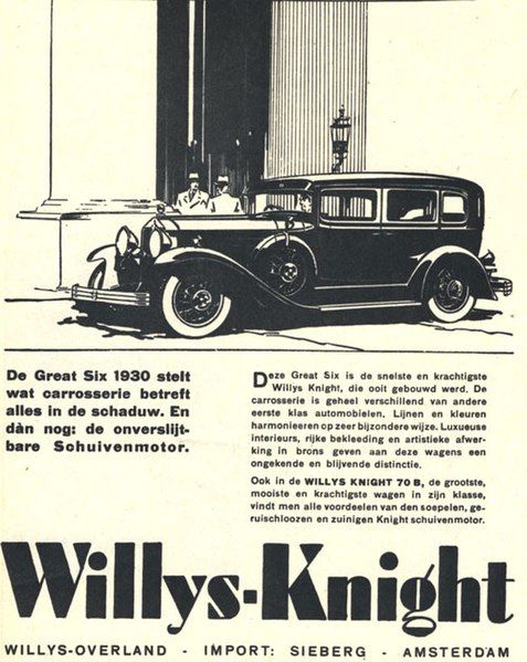 File:Willys-Knight--19300408-sieberg.jpg