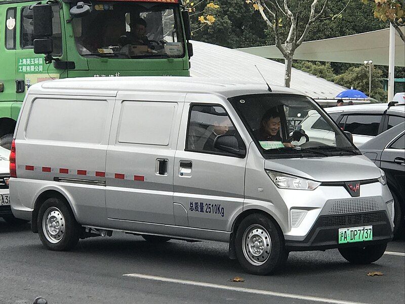 File:Wuling EV50 001.jpg