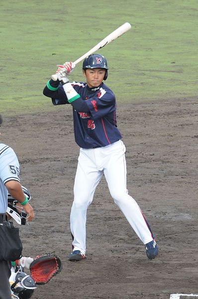 File:Yachi ryota.jpg