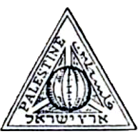 Shirt badge/Association crest