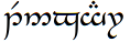 Tengwar.png