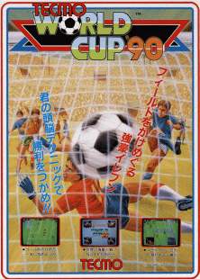 Tecmo World Cup '90