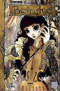 A book cover. At the top, there is text reading "Tokyopop presents" and then more text reading "M. Alice LeGrow". Under that is a large banner reading "Bizenghast". This is followed by a large-eyed black haired girl in an ornate outfit, who lifts strings connected to her outfit and a violin bow in the other hand.