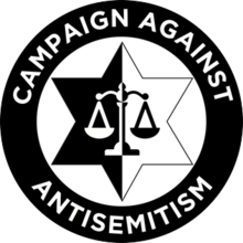 Campaign Against Antisemitism logo