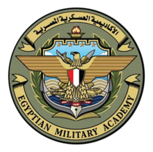 Egyptian Military Academy Logo