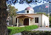 Saint Anne's main entrance in 2009 after remodeling