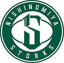 Kobe Storks logo