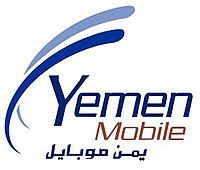 Yemen Mobile logo